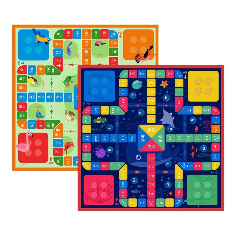 【数学算数识字】儿童版飞行棋