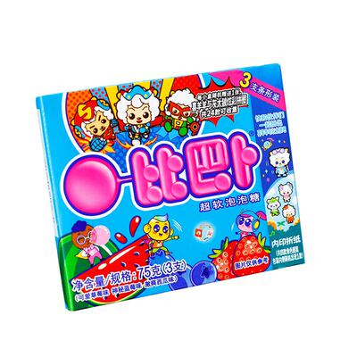 比巴卜大大泡泡糖魔幻组合75g草莓西瓜味儿童糖果童年怀旧零食