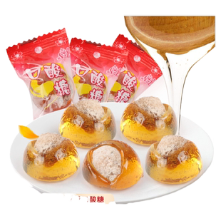 儿时回忆梅心糖酸溜溜黄心梅糖年货散称散装包邮糖果酸甜老式话梅