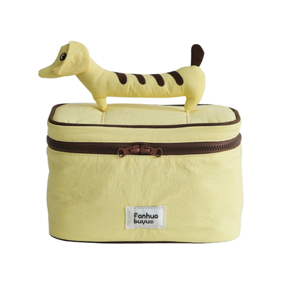 梵花不语可爱腊肠小狗化妆包