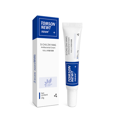 汤臣纽特私处止痒霜女男通用