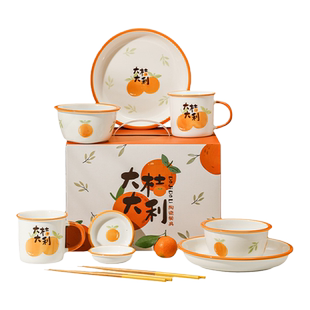 新年结婚新婚礼物送闺蜜新娘订婚给新人婚礼实用餐具朋友买什么好