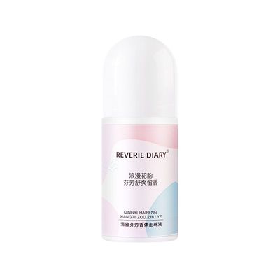 男女通用止汗露香水腋下干爽抑味