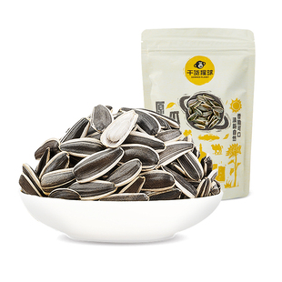 百果园店 门店同款干货猩球原味瓜子120g/袋装干果办公室休闲零食