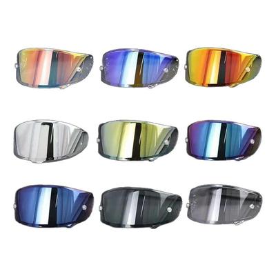 适用shoeiZ7X14头盔镜片