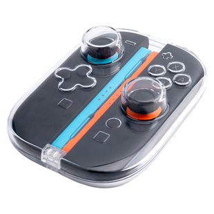 ZESON适用任天堂switch2代卡带收纳盒子手柄收纳2合1硬壳配件游戏卡全套包箱透明大容量保护套NS二代磁吸卡包