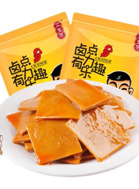 三圣宫七星椒香辣豆干小包装卤味