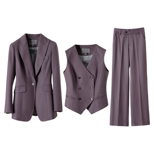 秋冬高档深紫色羊毛西装套装女通勤职业气质修身显高直筒裤三件套