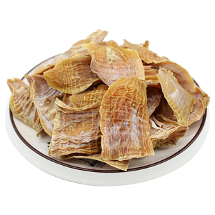 小寸冬笋玉兰片 笋干干货日晒毛笋片毛竹笋特产小笋竹笋干小冬笋