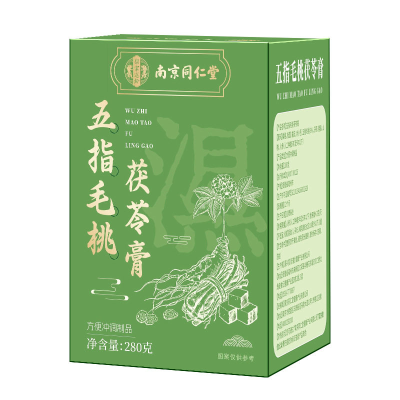 南京同仁堂五指毛桃茯苓膏养生膏