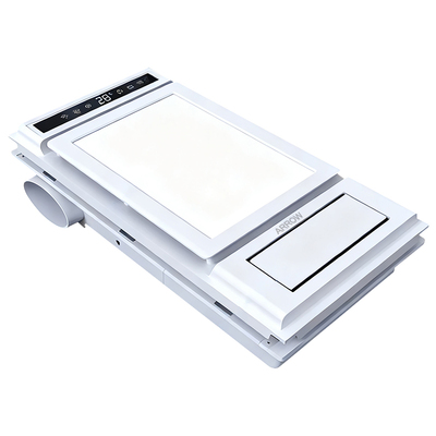 箭牌风暖浴霸灯排气扇照明一体