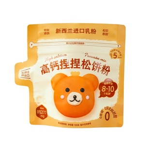 松饼粉捏捏袋儿童早餐无添加家用自制华夫饼捏捏松饼预拌粉铜锣烧