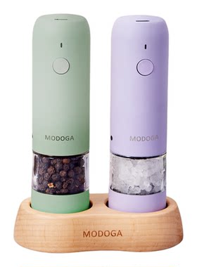 MODOGA食品接触级电动研磨器