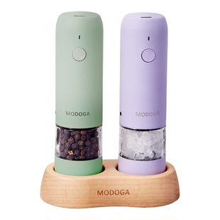 MODOGA电动研磨器胡椒研磨器高端家用海盐亚麻黑胡椒粒神器研磨瓶