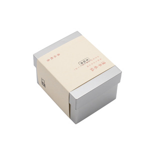 昔物所 漳平水仙茶2025年秋茶 水仙茶叶8饼 漳平乌龙茶饼 兰花香