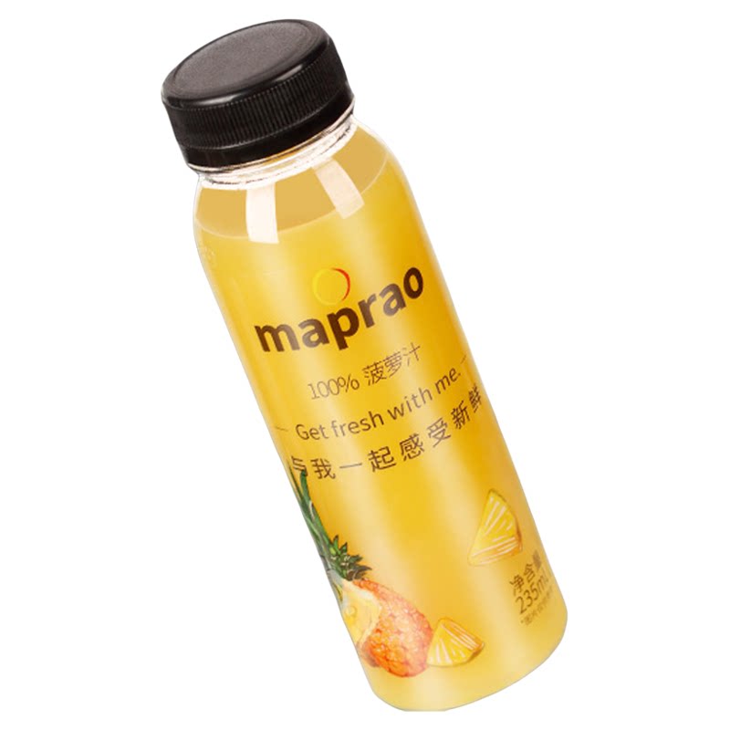 菠萝汁石榴汁Maprao鲜榨果汁