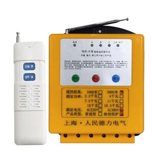 380V水泵风机遥控开关定时缺相