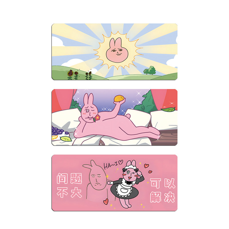 搞怪粉红色兔子鼠标垫超大号小号办公游戏电脑键盘垫女笔记本桌垫