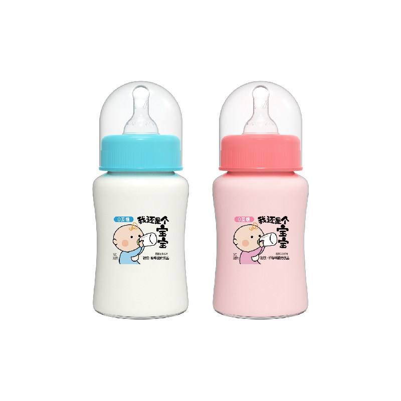 初饮酸奶七夕礼物饮料奶嘴式我还是个宝宝草莓味饮品230ml*5瓶