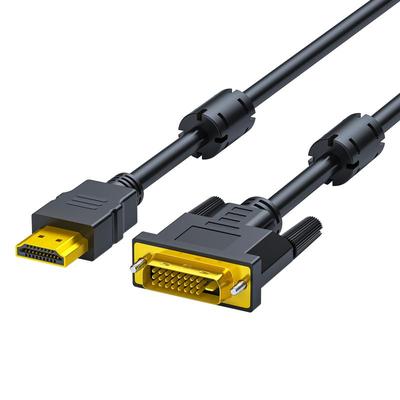 hdmi转dvi线EMC双磁环抗干扰