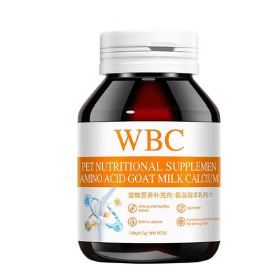 狗狗猫咪宠物立耳健骨钙片护关节