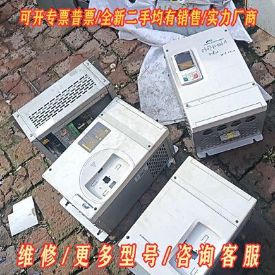 拆机剪线SD6K一011052型22KW的2台11Kw的议价维修