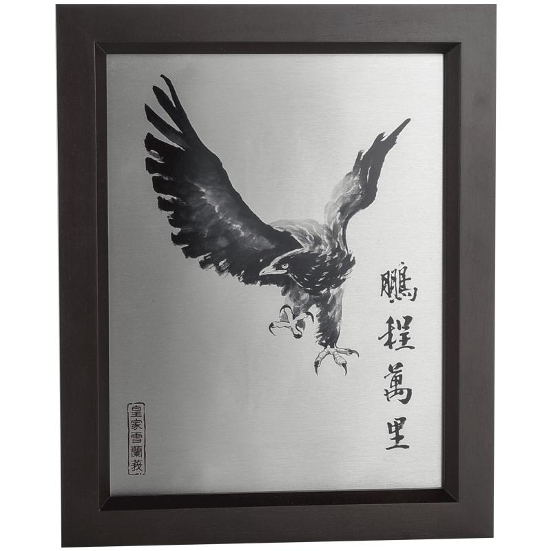 鹏程万里墙壁相框马来西亚挂件