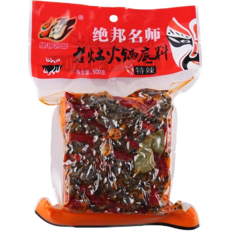四川特产手工牛油成都老火锅底料