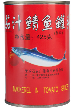 即食海鲜水产425g茄汁鲭鱼