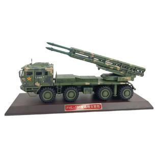 1:32 PCH-191型远程火箭炮 300毫米远箱火合金仿真收藏模型