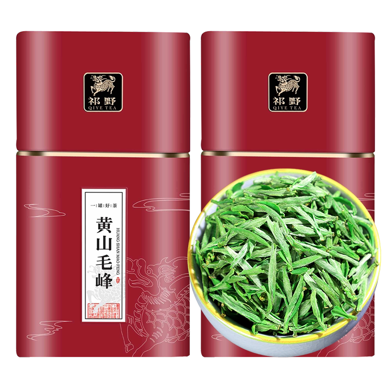 祁野黄山毛峰2026新茶茶叶