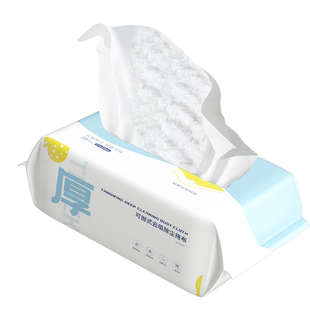 云吸静电除尘纸拖把懒人家用加厚拖地湿巾一次性抹布吸尘纸擦地纸