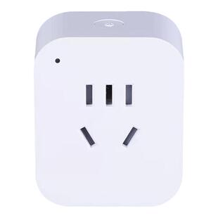 无线遥控开关插座泵水遥控插座433遥控灯控插座双控射频遥控插座