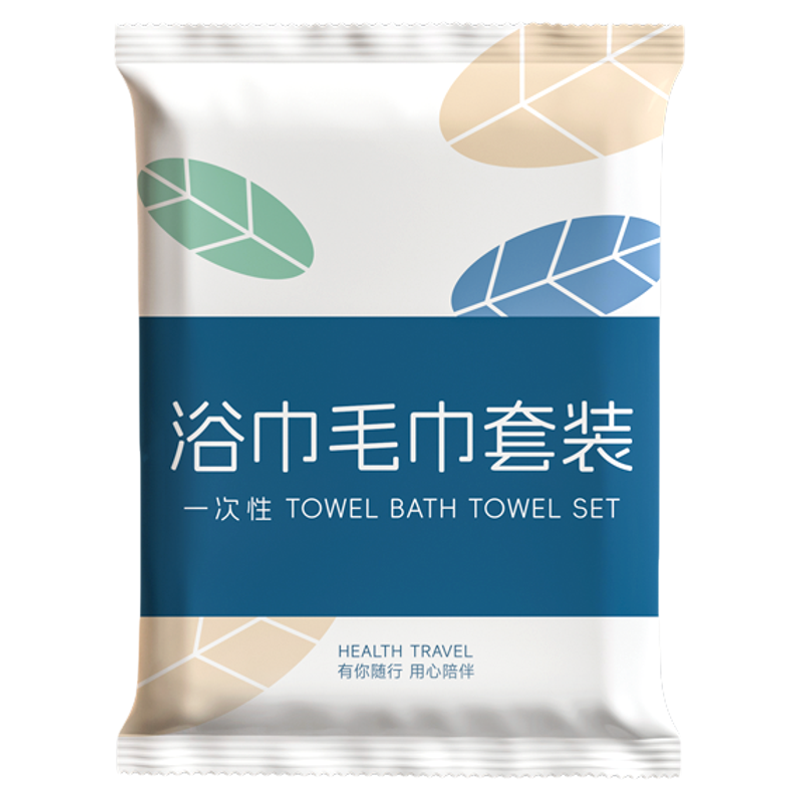 一次性浴巾毛巾套装加大加厚