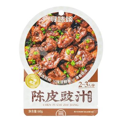 寻味颂老广啫啫酱广东豉汁王调料