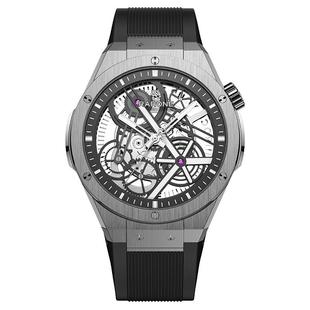 【新年礼物】Rarone雷诺双子星X手表男款镂空自动机械腕表送男友