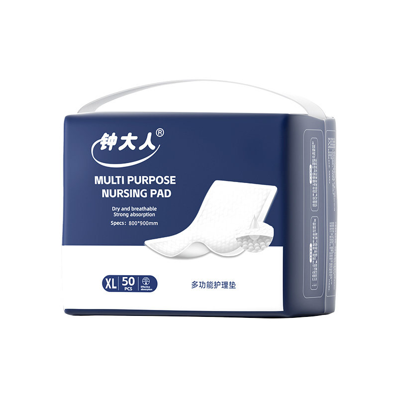 医用护理垫加厚一次性隔尿垫