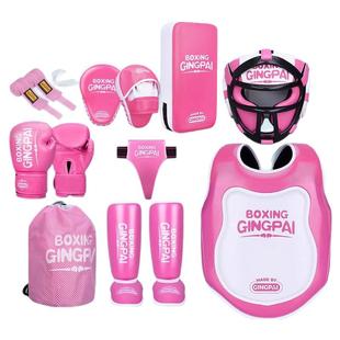 儿童散打搏击护具全套男女小孩泰拳训练拳击护腿面罩头盔胸裆阴腿