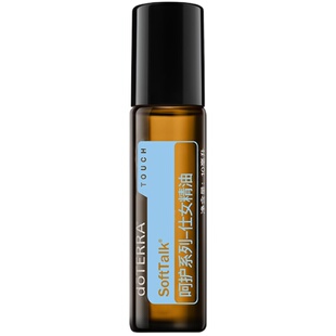 美国多特瑞呵护仕女精油官网正品doTERRA调节生理期疼经滋润10ml