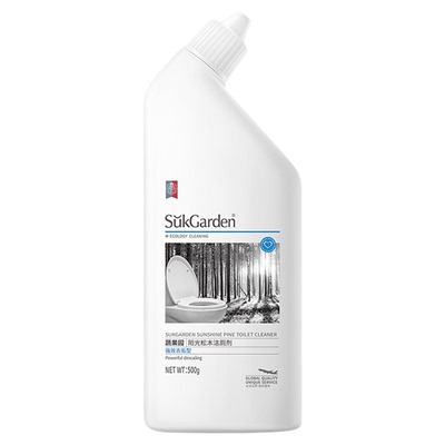 强力除垢除臭清香型！去污去黄！