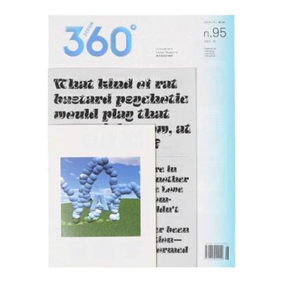 360杂志平面设计期刊观念与设计