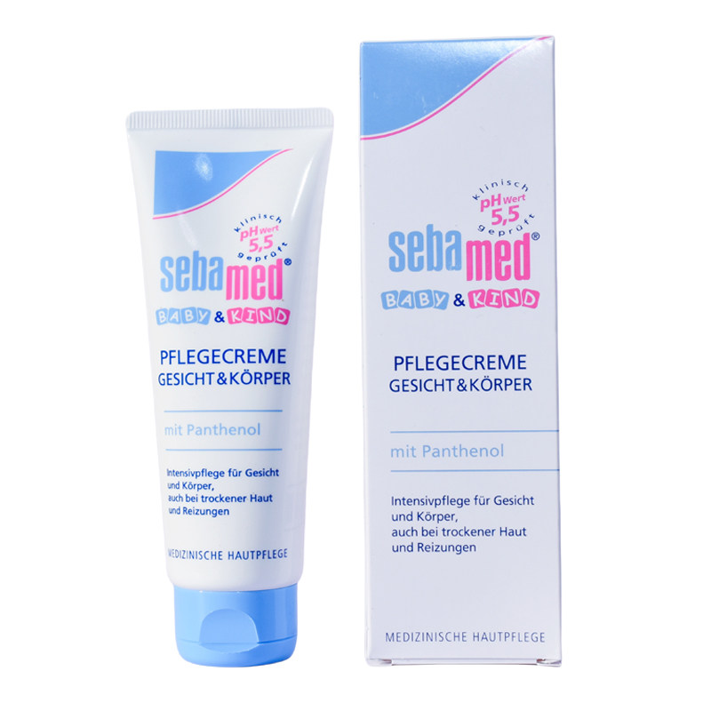 德国施巴Sebamed儿童面霜75ml
