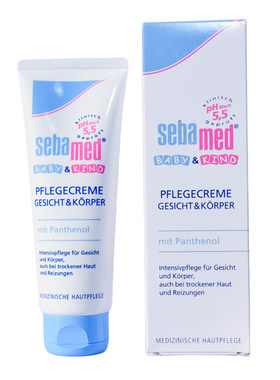 德国施巴Sebamed儿童面霜75ml