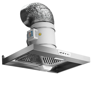 斜流增压拢烟式大吸力抽油烟机厨房排气扇家用出租房调速照明按键