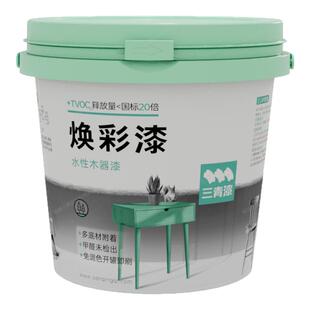 三青漆水性清漆木器漆旧家具柜子防腐防水木蜡油透明亮光原木油漆
