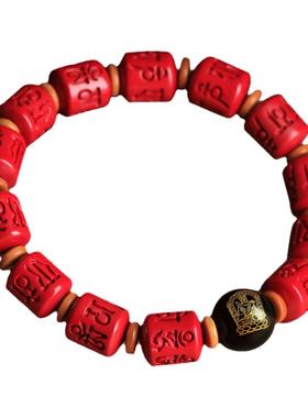 生肖本命佛守护神男女款手串