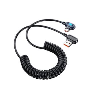 弎希100W超级快充Type-C车载弹簧数据线适用华为荣耀小米vivo手机充电宝充电器线双弯头游戏专用加长传输