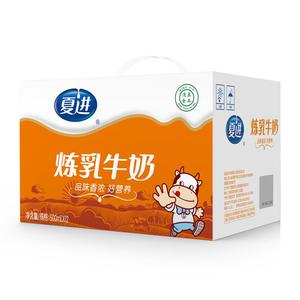夏进整箱瓶装炼乳牛奶500ml*12瓶牛奶