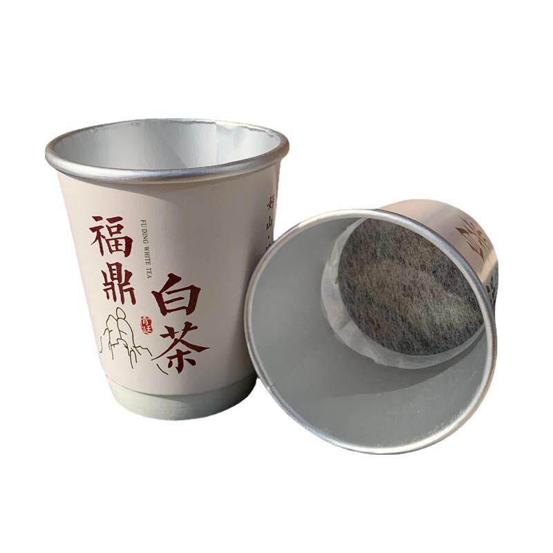 福鼎白茶定制一次性茶杯自带茶叶纸杯