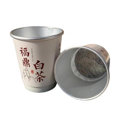 福鼎白茶定制一次性茶杯自带茶叶杯中有茶纸杯杯中茶杯铝箔隐茶杯